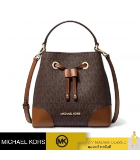 กระเป๋าสะพายข้าง MICHAEL KORS 35F2GM9M1B MERCER SMALL LOGO BUCKET BAG (BROWN)