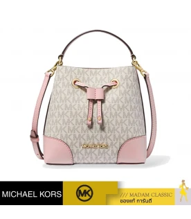 กระเป๋าสะพายข้าง MICHAEL KORS 35F2GM9M1B MERCER SMALL LOGO BUCKET BAG (PWDBLSHMLT)