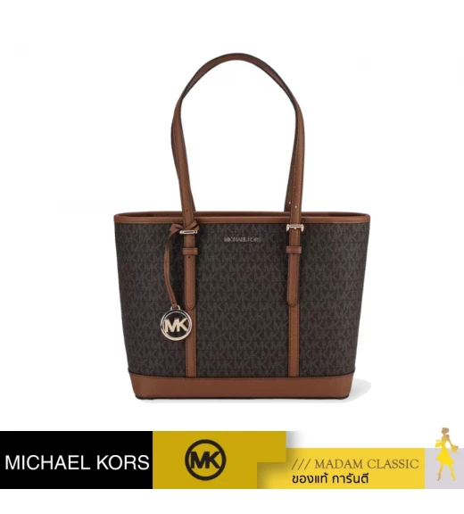 กระเป๋าสะพายไหล่ Michael Kors 35S0GTVT1V JET SET TRAVEL SMALL BROWN PVC SHOULDER TOTE HANDBAG BAG PURSE  (BROWN)