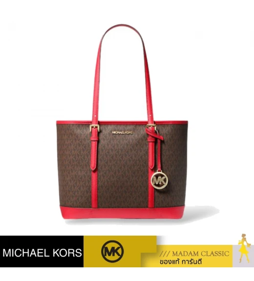 กระเป๋าสะพายไหล่ Michael Kors 35S0GTVT1V JET SET TRAVEL SMALL TOP ZIPPER SHOULDER TOTE BAG SCARLET  (DKSANGRIA)