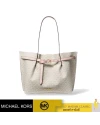 กระเป๋าสะพายไหล่ MICHAEL KORS 35S1GU5T7B EMILIA LARGE LOGO TOTE BAG  (PWDBLSHMLT)