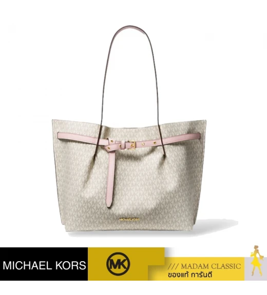 กระเป๋าสะพายไหล่ MICHAEL KORS 35S1GU5T7B EMILIA LARGE LOGO TOTE BAG  (PWDBLSHMLT)