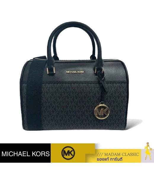 กระเป๋าสะพายข้าง Michael Kors 35S2GTFU2B MICHAEL KORS JET SET TRAVEL MEDIUM DUFFLE SATCHEL SHOULDER CROSSBODY BAG  (BLACK)