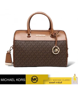 กระเป๋าสะพายข้าง Michael Kors 35S2GTFU2B MICHAEL KORS JET SET TRAVEL MEDIUM DUFFLE SATCHEL SHOULDER CROSSBODY BAG  (BROWN )