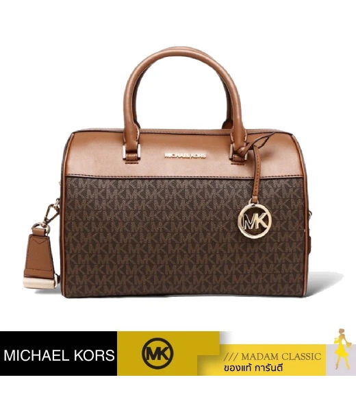 กระเป๋าสะพายข้าง Michael Kors 35S2GTFU2B MICHAEL KORS JET SET TRAVEL MEDIUM DUFFLE SATCHEL SHOULDER CROSSBODY BAG  (BROWN )