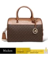 กระเป๋าสะพายข้าง Michael Kors 35S2GTFU2B MICHAEL KORS JET SET TRAVEL MEDIUM DUFFLE SATCHEL SHOULDER CROSSBODY BAG  (BROWN )