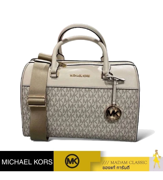 กระเป๋าสะพายข้าง Michael Kors 35S2GTFU2B MICHAEL KORS JET SET TRAVEL MEDIUM DUFFLE SATCHEL SHOULDER CROSSBODY BAG  (LTCRMMULTI )