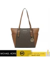 กระเป๋าสะพายไหล่ Michael Kors 35T0GCFT3B CHARLOTTE LARGE TOP ZIP TOTE BAG   (BROWN)