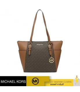 กระเป๋าสะพายไหล่ Michael Kors 35T0GCFT3B CHARLOTTE LARGE TOP ZIP TOTE BAG   (BROWN)