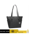 กระเป๋าสะพายไหล่ Michael Kors 35T0SCFT3B CHARLOTTE TOTE IN SIGNATURE CANVAS  (BLACK)