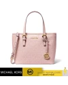 กระเป๋าสะพายข้าง MICHAEL KORS 35T9GTVT0B JET SET TRAVEL XS ZIP CROSSBODY TOTE BAG  (DKPWDRBLSH)