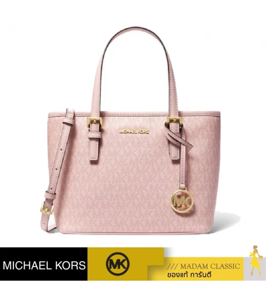 กระเป๋าสะพายข้าง MICHAEL KORS 35T9GTVT0B JET SET TRAVEL XS ZIP CROSSBODY TOTE BAG  (DKPWDRBLSH)