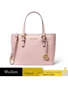 กระเป๋าสะพายข้าง MICHAEL KORS 35T9GTVT0B JET SET TRAVEL XS ZIP CROSSBODY TOTE BAG  (DKPWDRBLSH)