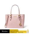 กระเป๋าสะพายข้าง MICHAEL KORS 35T9GTVT0B JET SET TRAVEL XS ZIP CROSSBODY TOTE BAG  (DKPWDRBLSH)