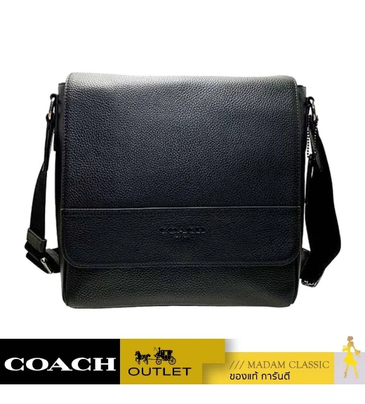 กระเป๋าสะพายข้าง COACH 4007 HOUSTON MAP BAG (QBBK)