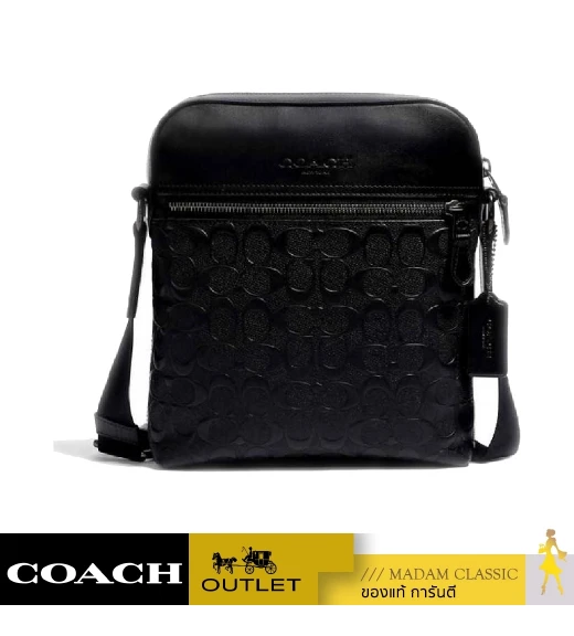 กระเป๋าสะพายข้าง COACH 4009 HOUSTON FLIGHT BAG IN SIGNATURE LEATHER  (QBBK)