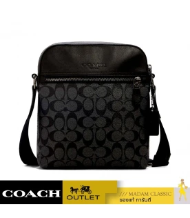 กระเป๋าสะพายข้าง COACH 4010 HOUSTON FLIGHT BAG IN SIGNATURE CANVAS (QBMI5)