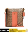 กระเป๋าสะพาย COACH 41321 Canvas Signature Kitt Tan Aqua (B4TY9)