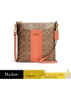 กระเป๋าสะพาย COACH 41321 Canvas Signature Kitt Tan Aqua (B4TY9) กระเป๋าสะพาย COACH 41321 Canvas Signature Kitt Tan Aqua (B4TY9)