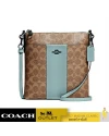 กระเป๋าสะพาย COACH 41321 Canvas Signature Kitt Tan Aqua (V5TYA)