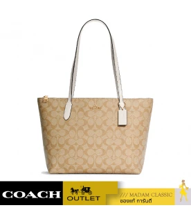 กระเป๋าสะพายไหล่ COACH 4455 ZIP TOP TOTE IN SIGNATURE CANVAS (IMDQC)