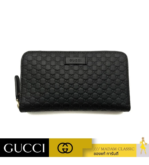 กระเป๋าสตางค์ GUCCI MICRO GUCCISSIMA ZIP AROUND LONG WALLET (BLACK)