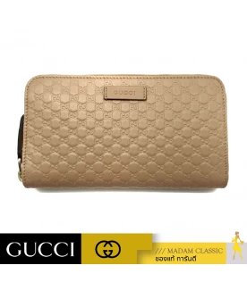 กระเป๋าสตางค์ GUCCI MICRO GUCCISSIMA ZIP AROUND LONG WALLET (BEIGE)