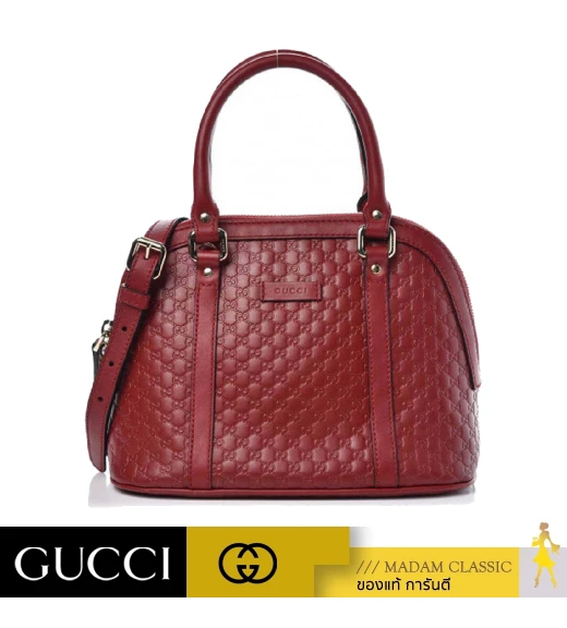 กระเป๋า GUCCI MICRO GUCCISSIMA MINI DOME (RED)