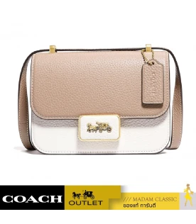 กระเป๋าสะพายข้าง COACH 4790 Alie Shoulder Bag 18 In Colorblock (B4PWQ)