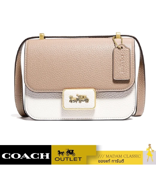 กระเป๋าสะพายข้าง COACH 4790 Alie Shoulder Bag 18 In Colorblock (B4PWQ)