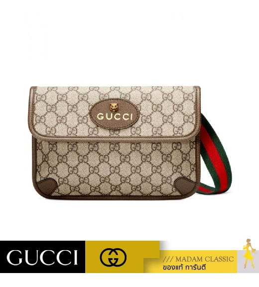 กระเป๋า GUCCI NEO VINTAGE GG SUPREME BELT BAG (BEIGE/EBONY)