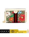 GUCCI OPHIDIA GG FLORA SMALL SHOULDER BAG