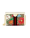 GUCCI OPHIDIA GG FLORA SMALL SHOULDER BAG