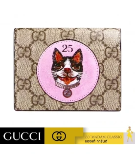 กระเป๋าสตางค์ GUCCI GG SUPREME CARD CASE WALLET WITH BOSCO PATCH IN BROWN (BEIGE/EBONY)