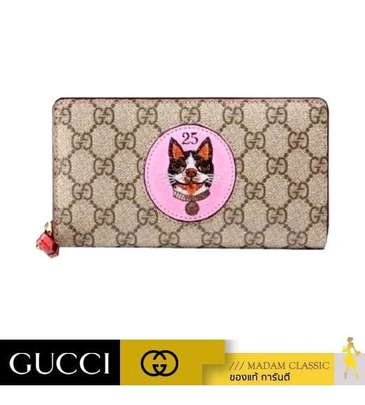 กระเป๋าสตางค์ GUCCI GG SUPREME ZIP AROUND WALLET WITH BOSCO PATCH IN BEIGE (BEIGE/EBONY)