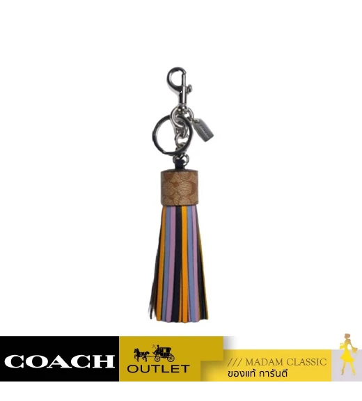 COACH 5102 TASSEL BAG CHARM ใน COLORBLOCK SIGNATURE CANVAS (SVMULTI)