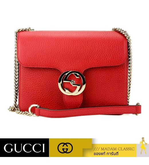 GUCCI GG INTERLOCKING SMALL SHOULDER BAG (RED)