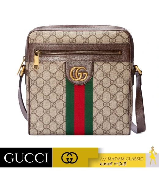 กระเป๋า GUCCI GG OPHIDIA SMALL MESSENGER (BEIGE/EBONY)