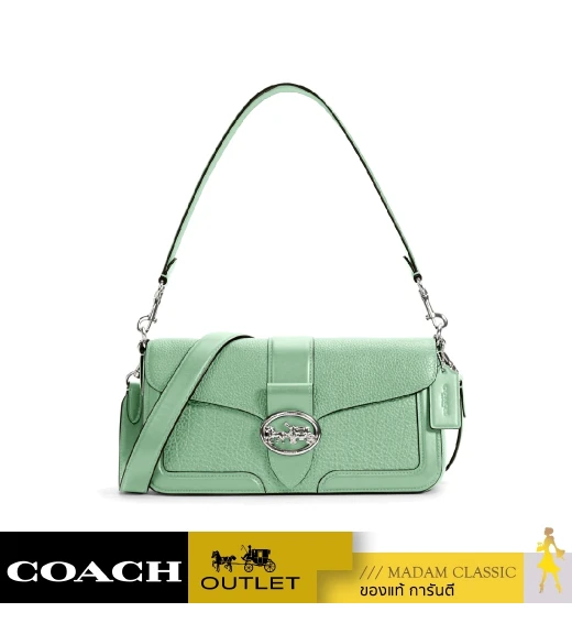 กระเป๋าสะพายข้าง COACH 5493 GEORGIE SHOULDER BAG (SVOFU)