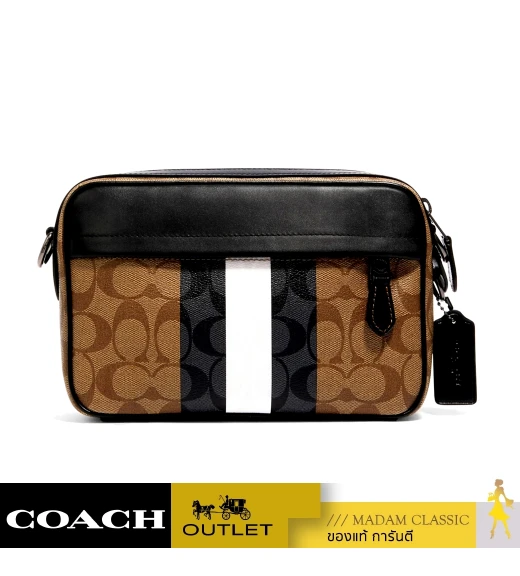 กระเป๋าสะพายข้างผู้ชาย COACH 5573 GRAHAM CROSSBODY IN BLOCKED SIGNATURE CANVAS WITH VARSITY STRIPE (QBTAM)