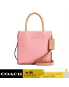 COACH 5691 MINI CALLY CROSSBODY IN COLORBLOCK (IMTAP)