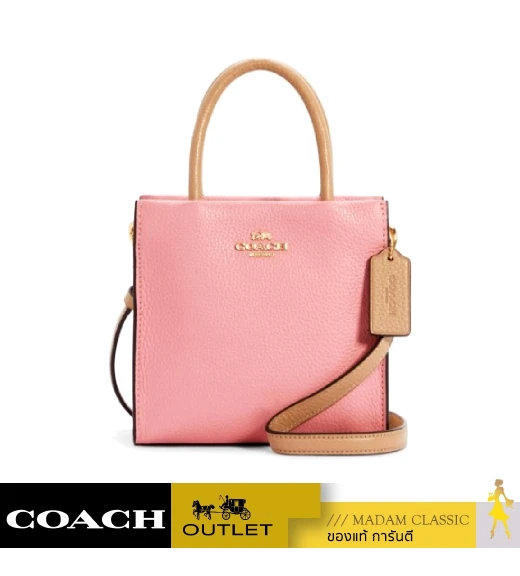 กระเป๋าสะพายข้าง COACH 5691 MINI CALLY CROSSBODY IN COLORBLOCK (IMTAP) 