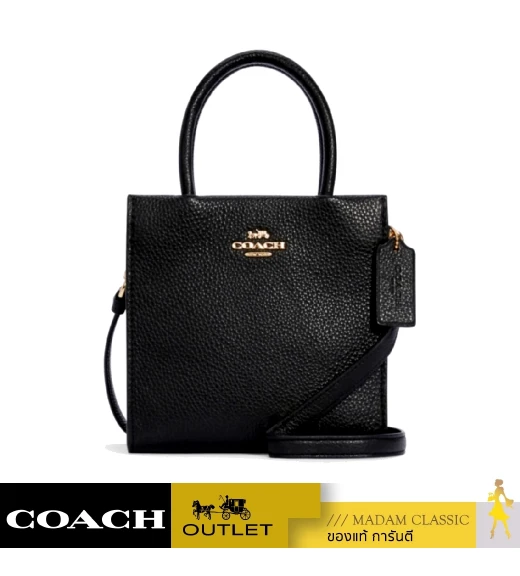 กระเป๋าสะพายข้าง COACH 5692 MINI CALLY CROSSBODY (IMBLK)