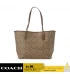 กระเป๋าสะพายไหล่ COACH 5696 CITY TOTE IN SIGNATURE CANVAS (IME74)