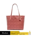 กระเป๋าสะพายไหล่ COACH 5696 CITY TOTE IN SIGNATURE CANVAS (IMRZH)