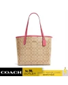 กระเป๋าสะพายไหล่ COACH 5696 CITY TOTE IN SIGNATURE CANVAS (IMSQ1)