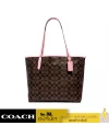 กระเป๋าสะพายไหล่ COACH 5696 CITY TOTE IN SIGNATURE CANVAS (IMTL9)