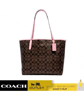 กระเป๋าสะพายไหล่ COACH 5696 CITY TOTE IN SIGNATURE CANVAS (IMTL9)