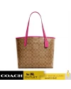 กระเป๋าสะพาย COACH 5696 CITY TOTE IN SIGNATURE CANVAS (IMTVY)