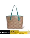 กระเป๋าสะพายไหล่ COACH 5696 CITY TOTE IN SIGNATURE CANVAS (SKHTE)